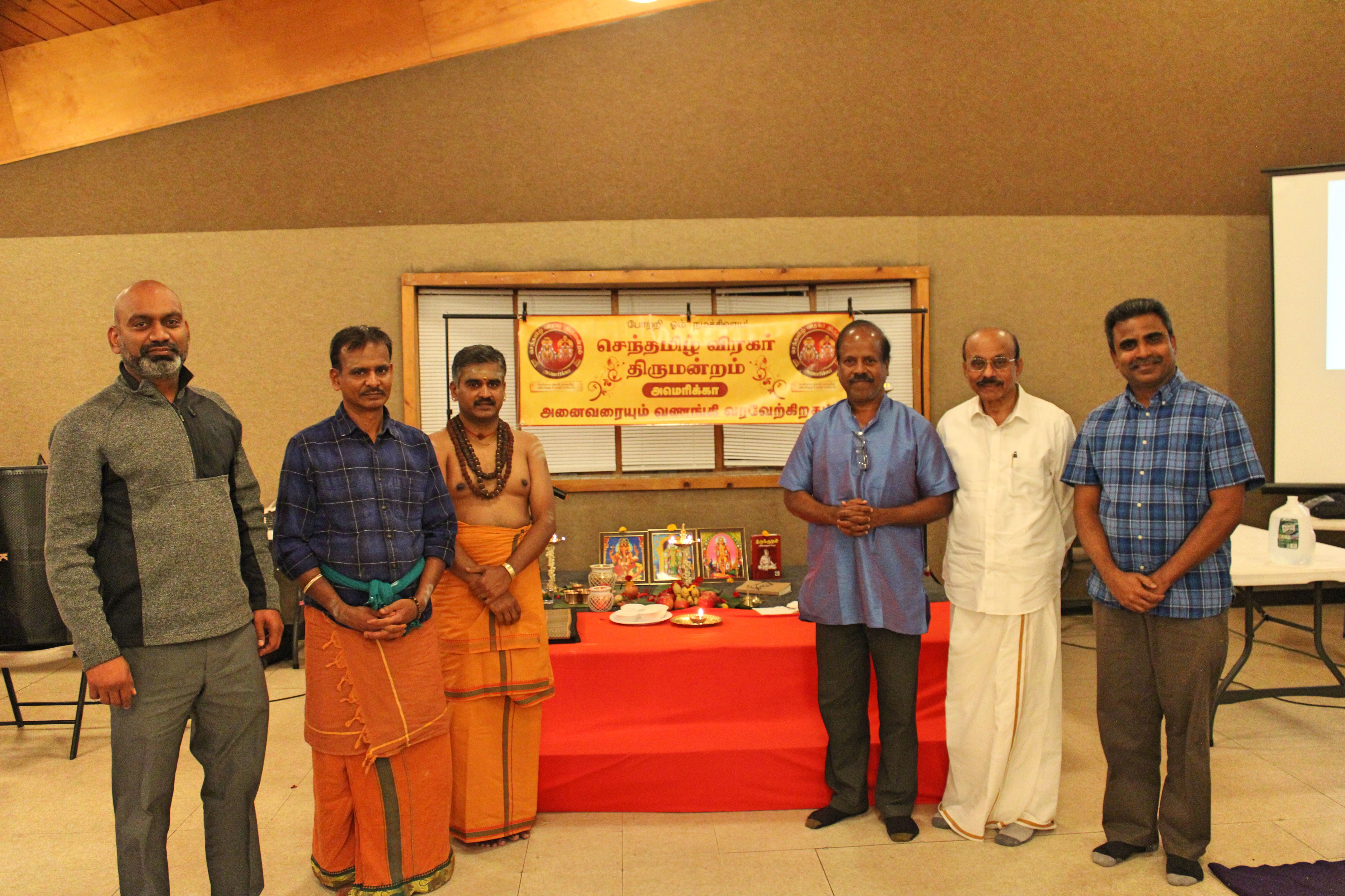 https://svtm.org/images/Photos/Lamppooja/lamp_poojai6-min.jpg